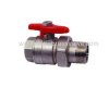 Brass pipe union ball valve M/F