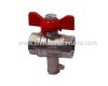 Brass ball valve