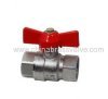 Brass ball valve F/F