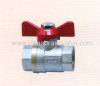 Brass ball valve