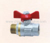 Brass ball valve