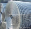 Welded Wire Mesh