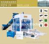 Full-AutoMatic Block Making Machine