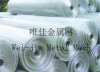 welded wire mesh