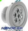 high power led downlights