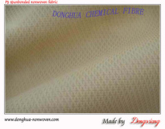 spunbonded nonwoven fabric