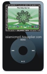 digital quran Player, Hajj Gift, islamic electronic book