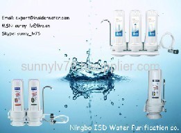 WATER FILTER