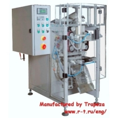 Pouch packing machine