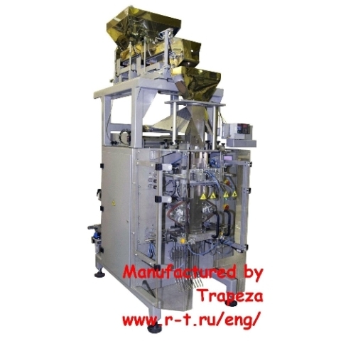 Weigher packaging machine combination