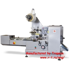 Horizontal Form Fill and Seal Machine