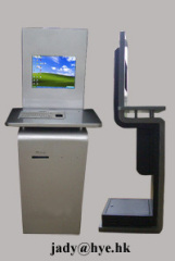 Internet Kiosk