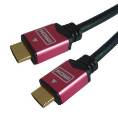 HDMI Cable