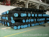 API 5L line pipe