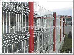 fence netting