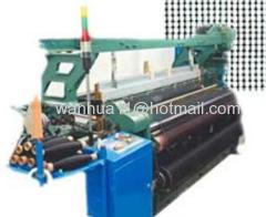 window screen machine