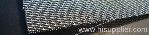 Five-Heddle Weave Wire Mesh