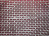 Crimped Wire Mesh