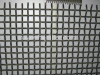 Crimped Wire Mesh