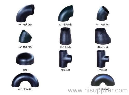 pipe fittings