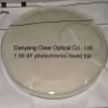 1.56 Photochromic Round Top Bifocal Lenses