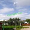 600W Wind Turbine Generator(withCE,ISO),green power system