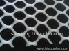 plastic wire mesh