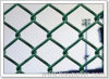 chain link fence