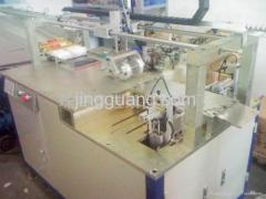 Cash register rolls Packing Machine