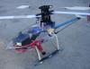 Radio Remote Control RC Helicopter