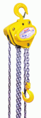 Chain Hoist