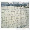 Double wire fence