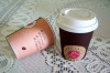 single wall paper cup, coffee cup