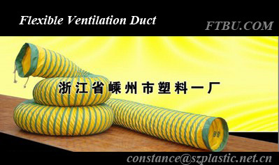 Ventilation duct