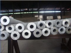 Heavy Wall Thickiness Steel pipe