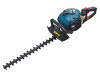 Hedge Trimmer