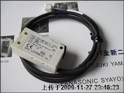 HEAD PRESSURE SENSOR ASM