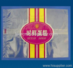 Back Sealed BOPP bag