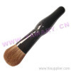 cosmetic single brush