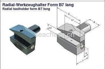 VDI Static Tool holder