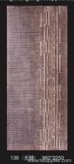 Embossed Door Panel