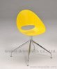 Egg chair