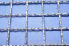 Crimped Wire Mesh