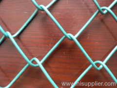 chain link fence