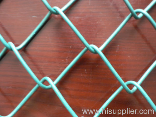 CHAIN LINK FENCE