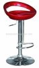 gas lift bar stools