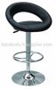 PU leather bar stools