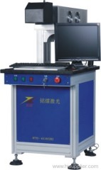 CO2 Laser Engraving And Cutting Machine