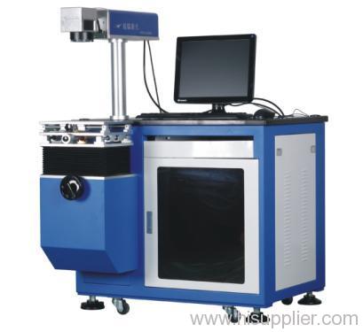 Fiber Laser Marking Machine