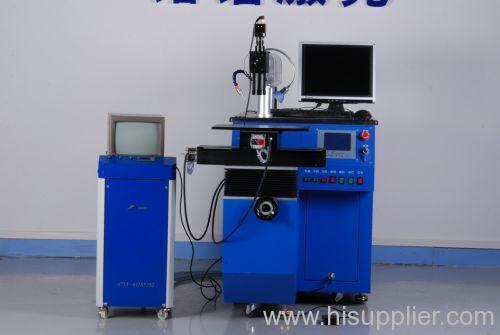 Automatic Laser Welding Machine